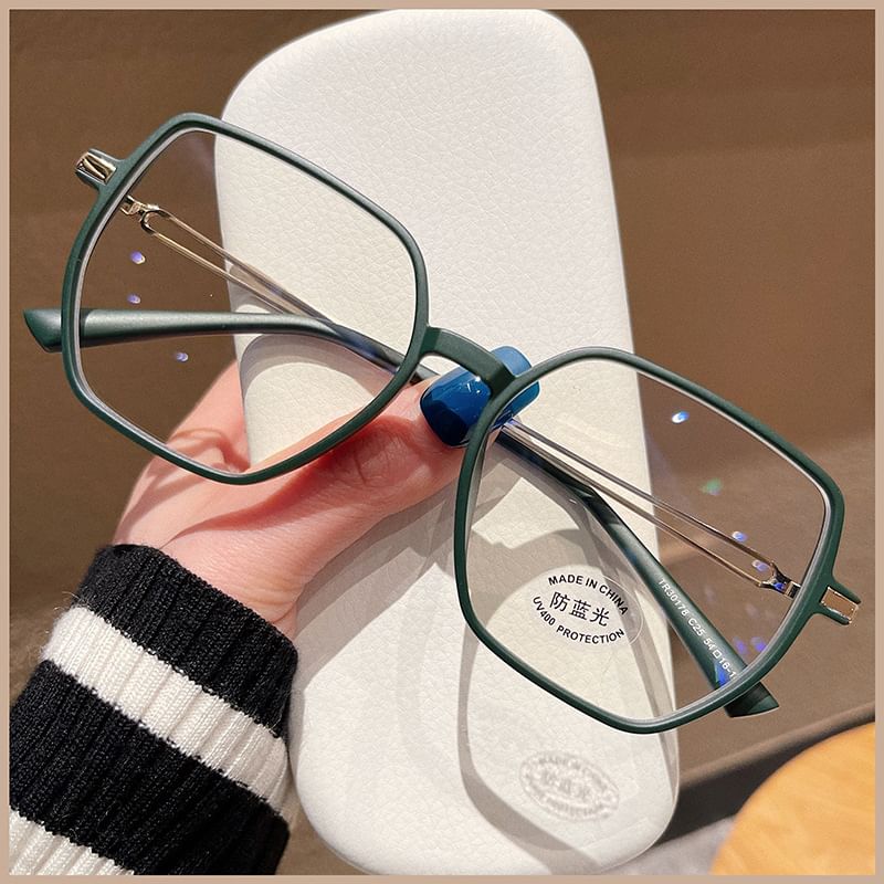 Plain Eyeglasses Square