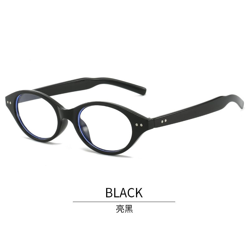 Plastic Eyeglasses Oval