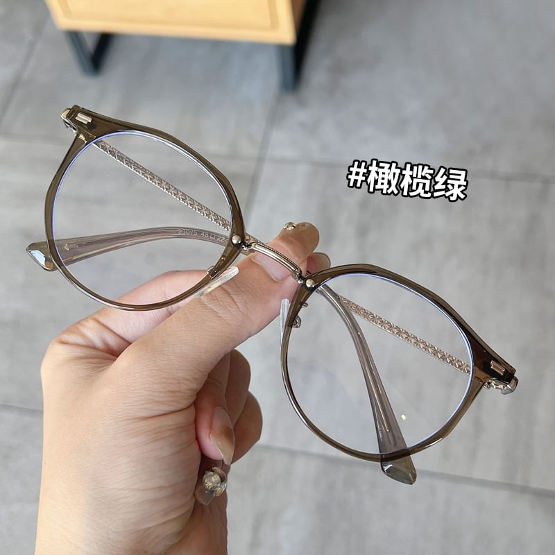 Eyeglasses Round Plain