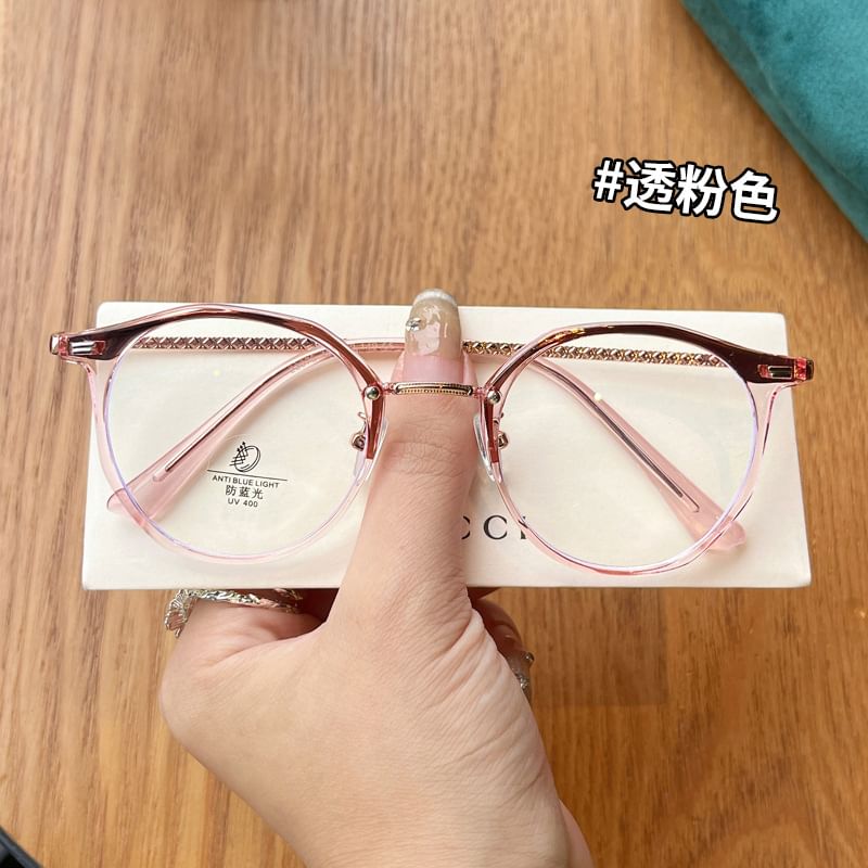 Eyeglasses Round Plain