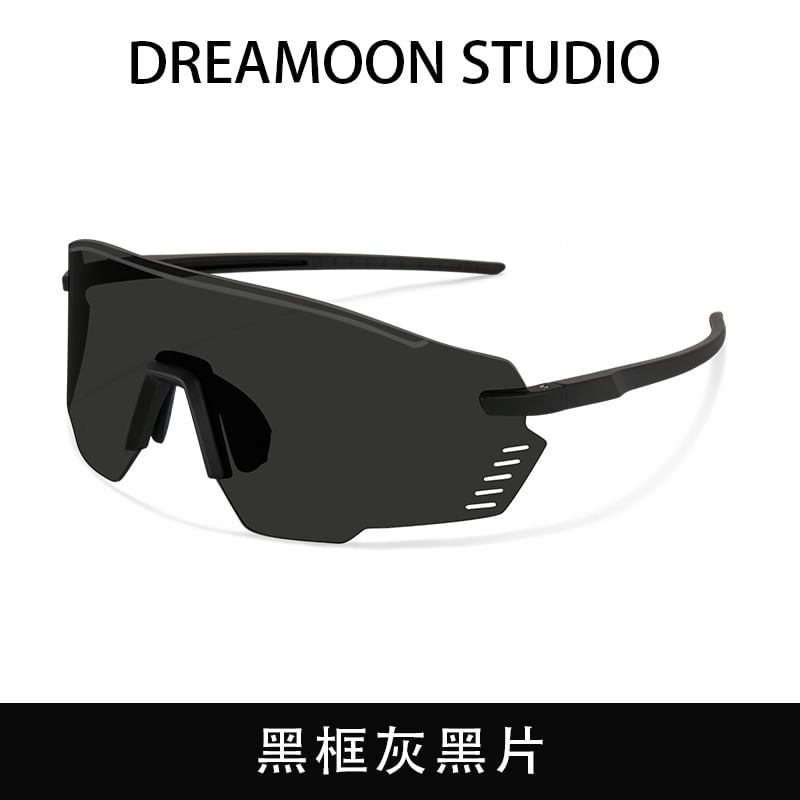 (Various Sunglasses Cycling Designs)