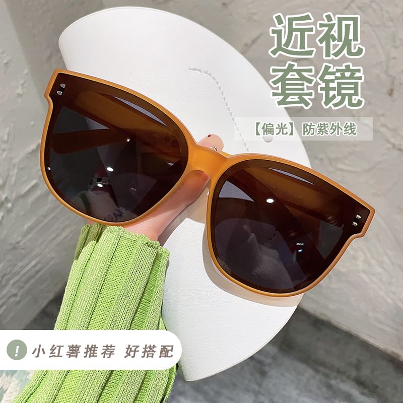 Polarized Round Sunglasses