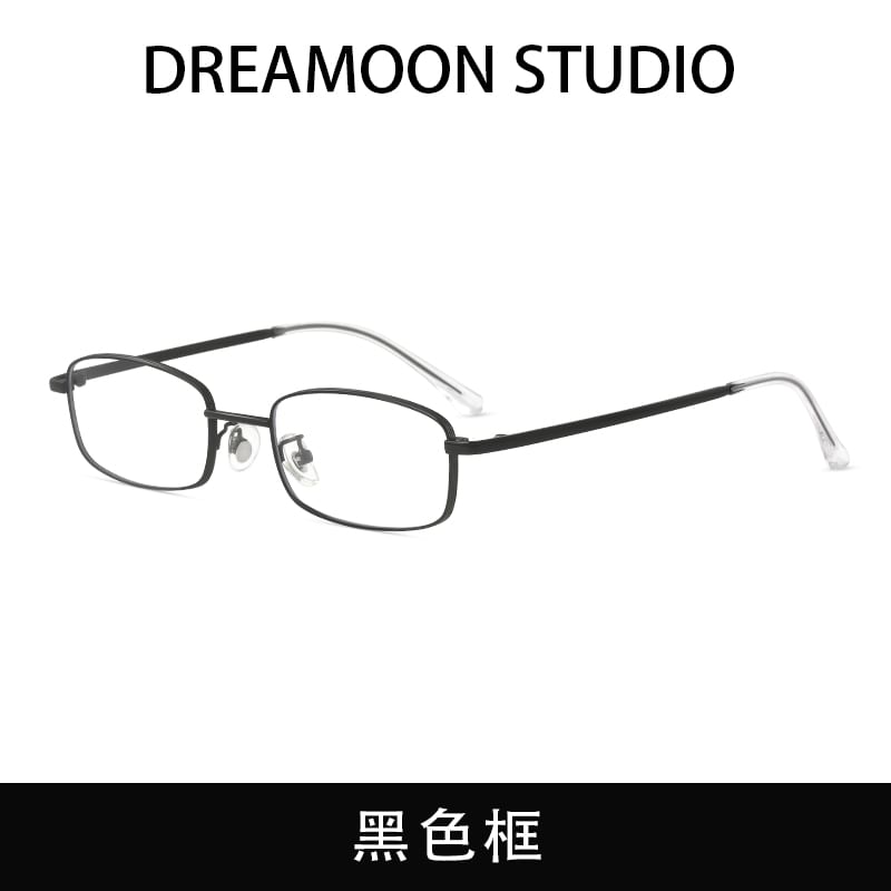 Blue Blocking Frame Metal Light Eyeglasses