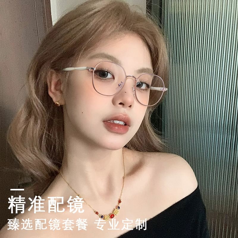 Blue Metal Round Eyeglasses Light Blocking Frame