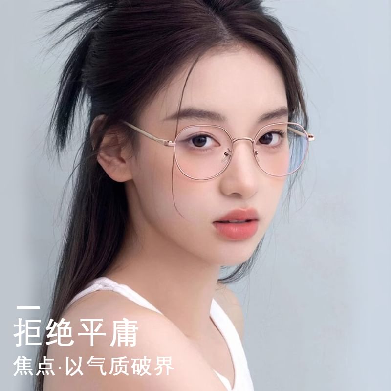 Blue Metal Round Eyeglasses Light Blocking Frame