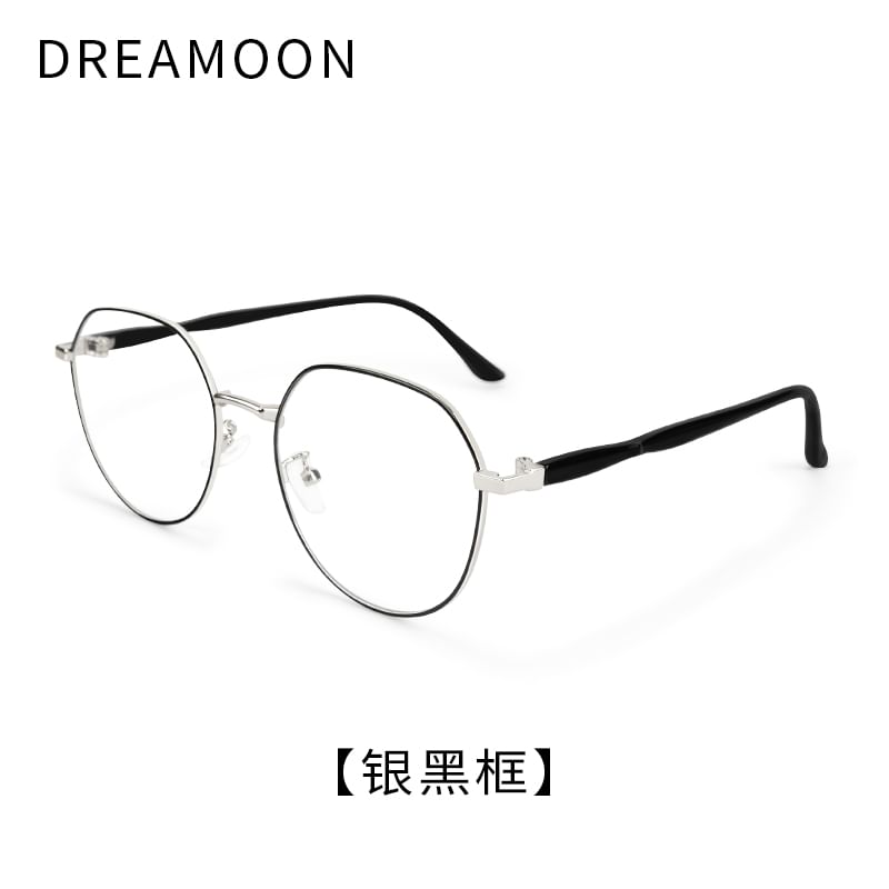 Blue Metal Round Eyeglasses Light Blocking Frame