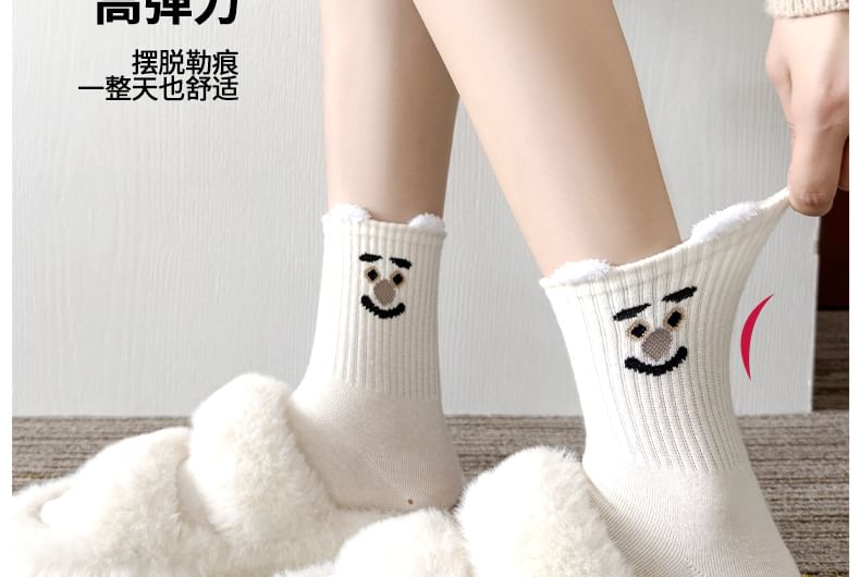 Cartoon Print Socks Set