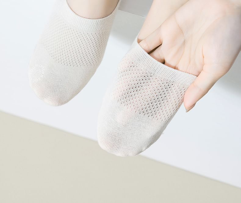 Set of 5 Pairs: Plain No Show Socks