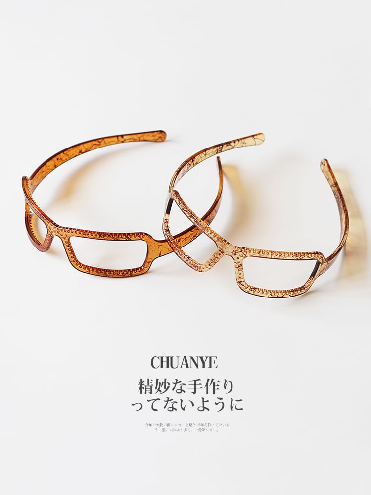 Glasses Shape Headband