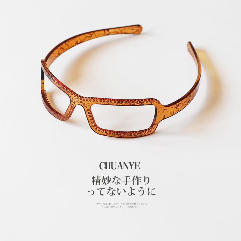 Glasses Shape Headband