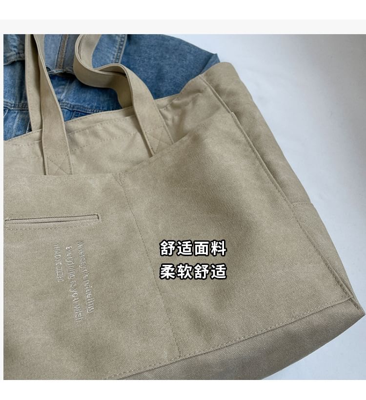 Carryall Bag Lettering
