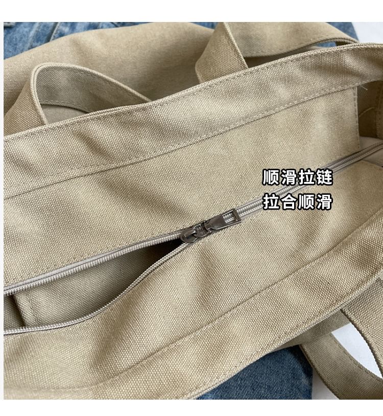 Carryall Bag Lettering