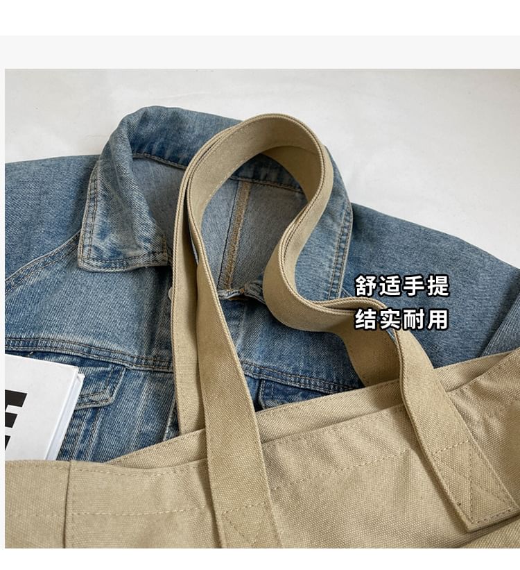 Carryall Bag Lettering