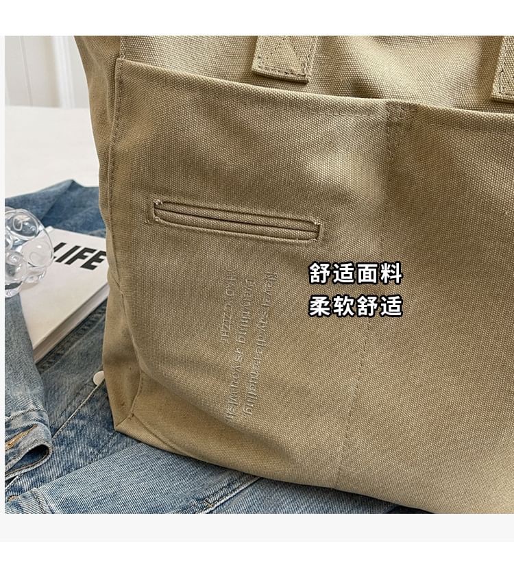 Carryall Bag Lettering