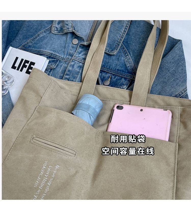 Carryall Bag Lettering