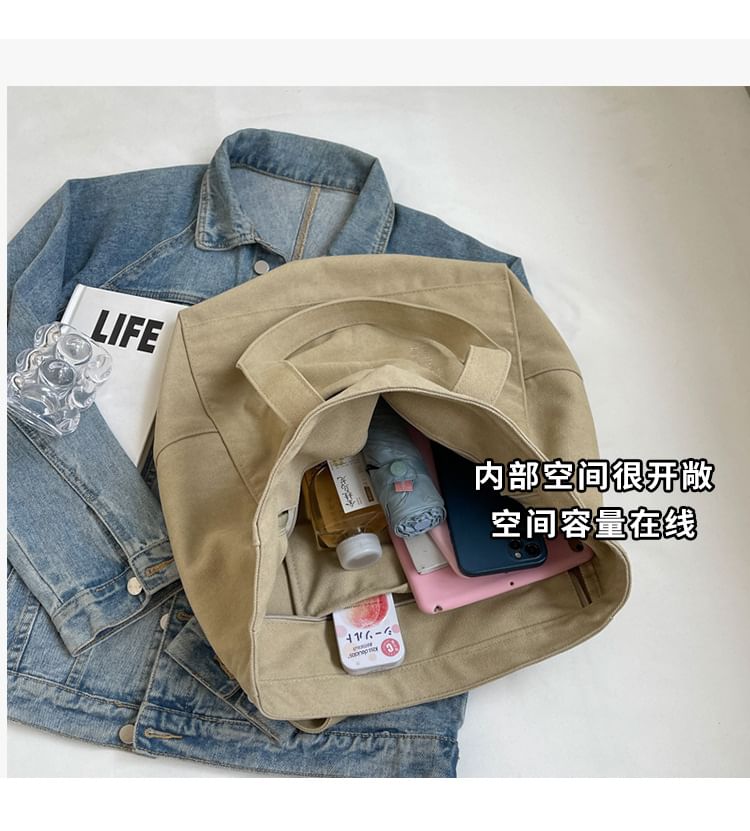 Carryall Bag Lettering