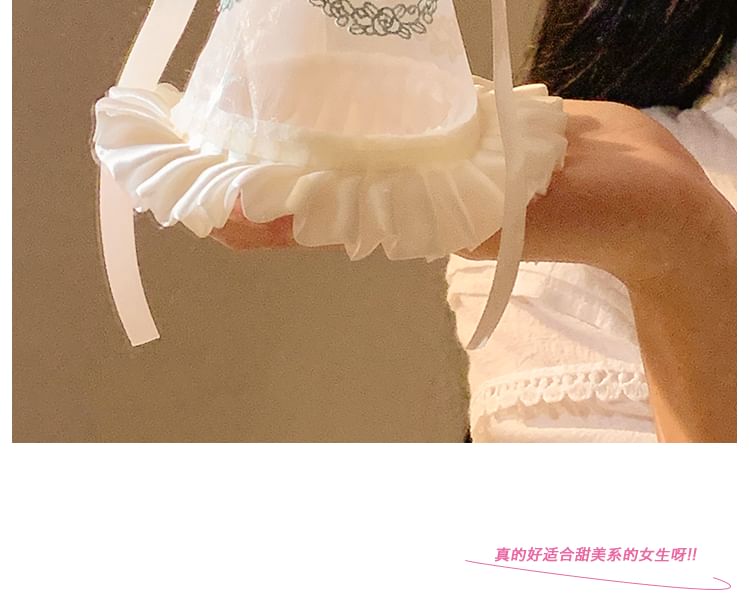 Party Embroidered Ruffle Hat