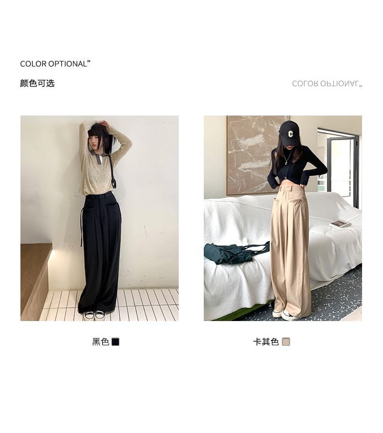 Plain Leg Pants Pleated High Suit Rise Wide