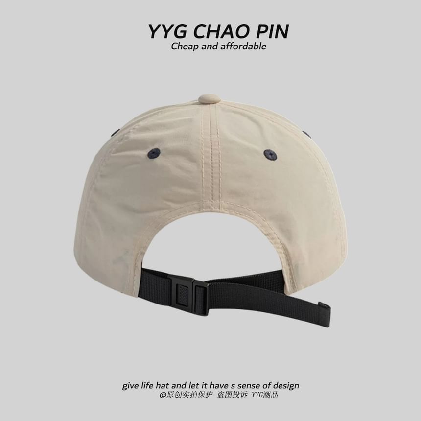 Embroidered Baseball Cap Letter