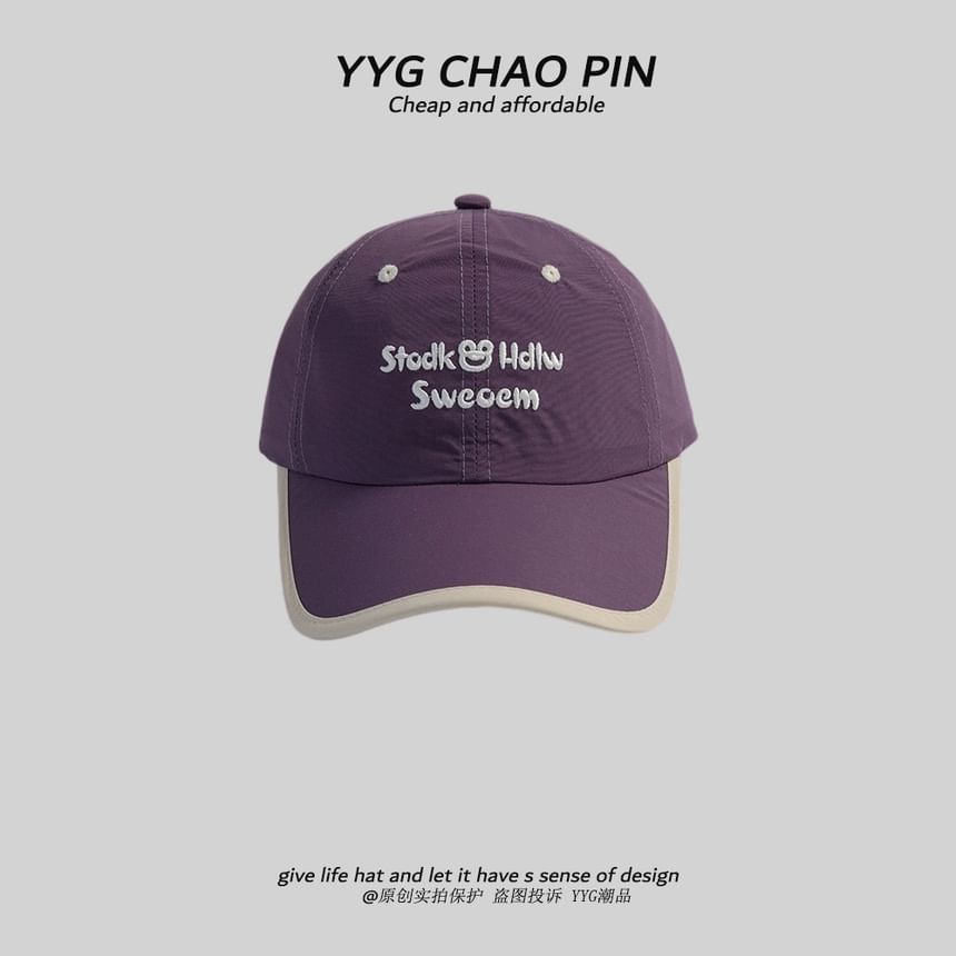 Embroidered Baseball Cap Letter