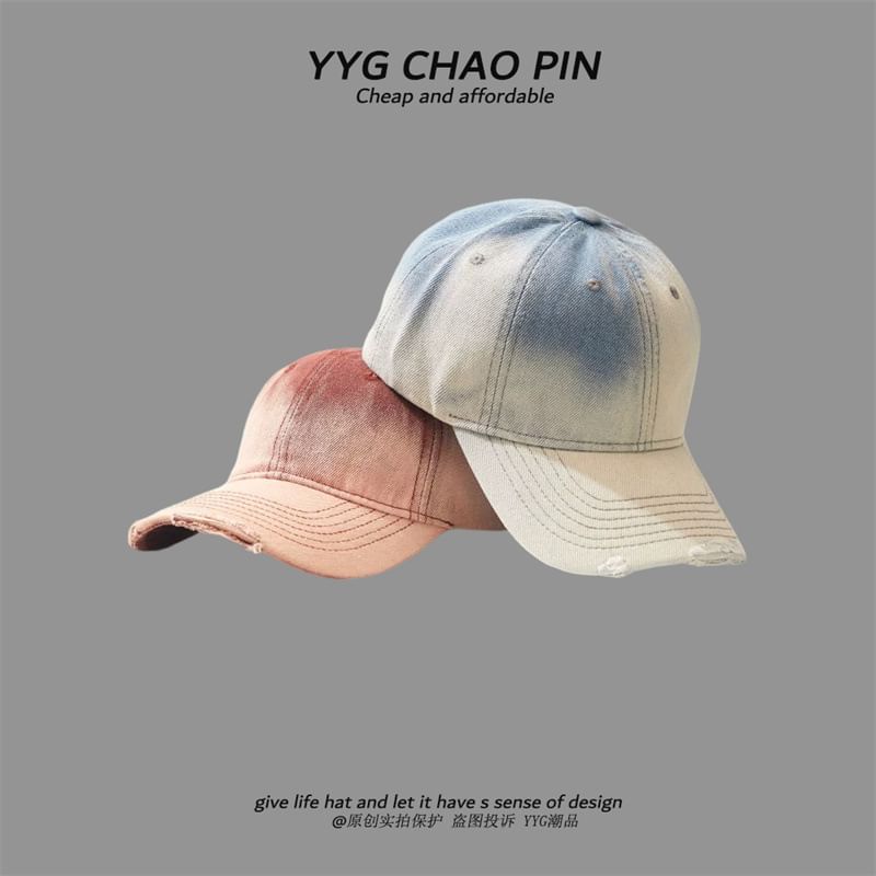 Tie Dye Denim Cap Baseball