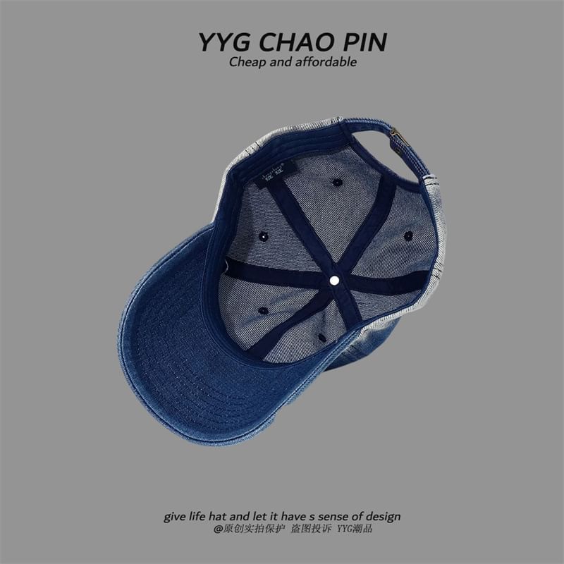 Tie Dye Denim Cap Baseball