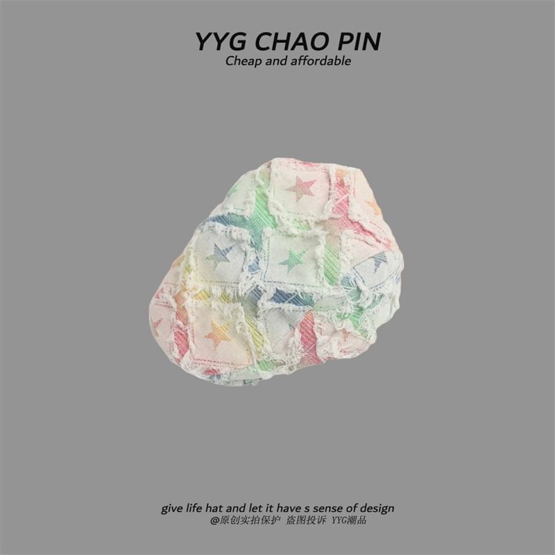 / Newsboy Denim Gradient Distressed Fringed Trim Print Cap Star