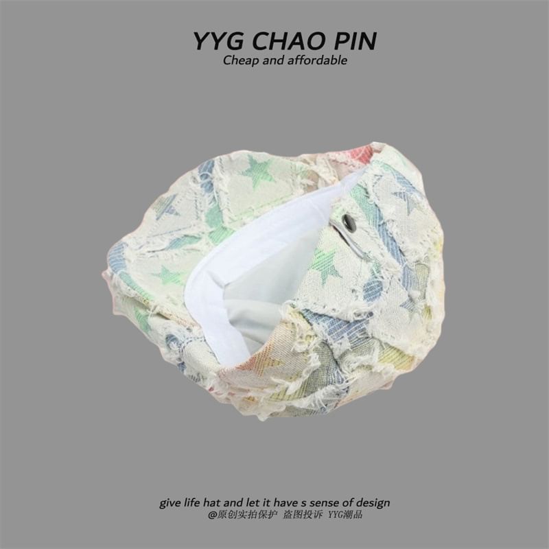 / Newsboy Denim Gradient Distressed Fringed Trim Print Cap Star