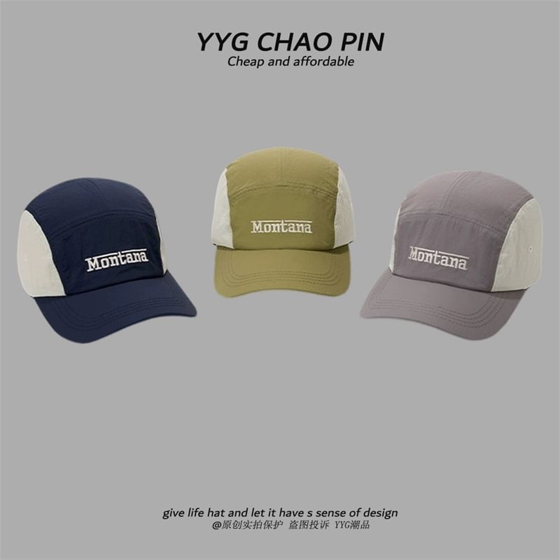 Letter Cap Baseball Embroidered
