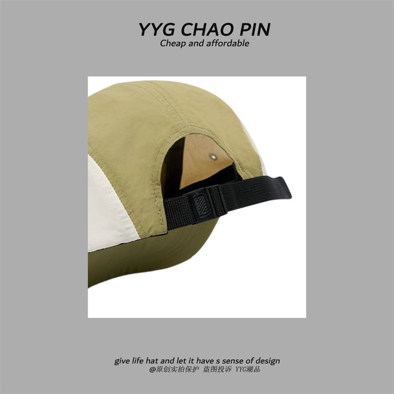 Letter Cap Baseball Embroidered