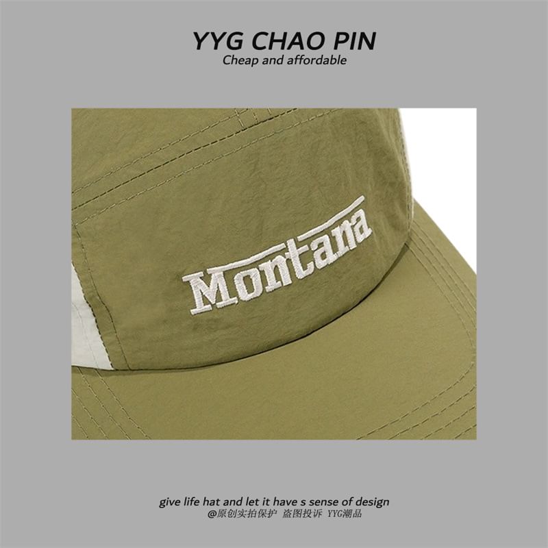 Letter Cap Baseball Embroidered