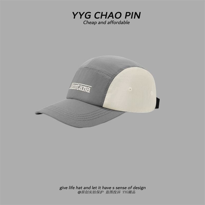 Letter Cap Baseball Embroidered