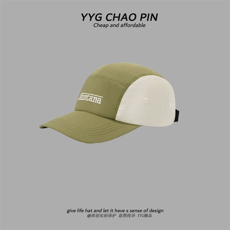 Letter Cap Baseball Embroidered