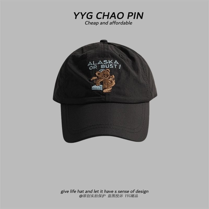 Cap Embroidered Bear Baseball