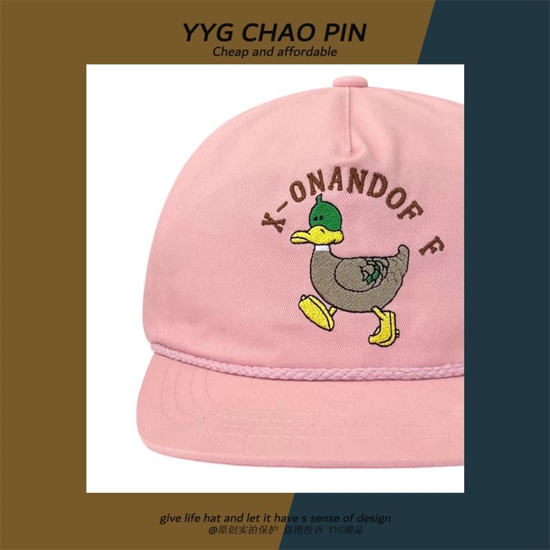 Embroidered Baseball Duck Cap
