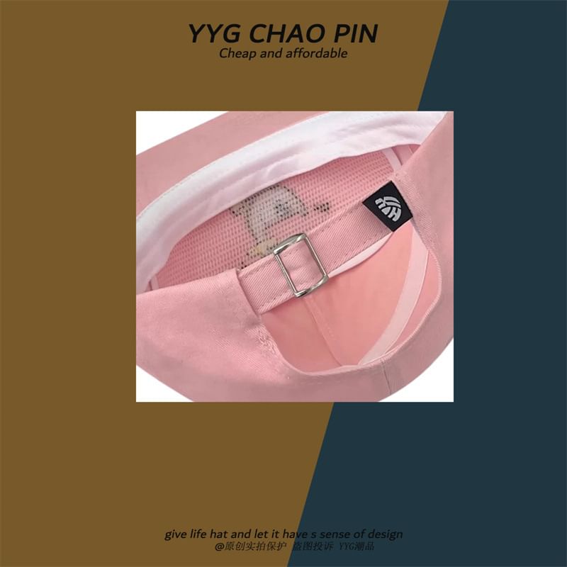 Embroidered Baseball Duck Cap