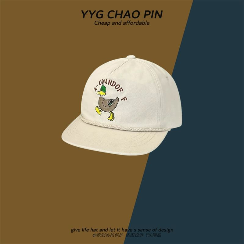 Embroidered Baseball Duck Cap