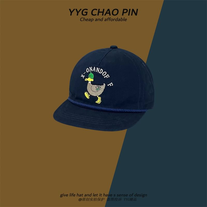 Embroidered Baseball Duck Cap
