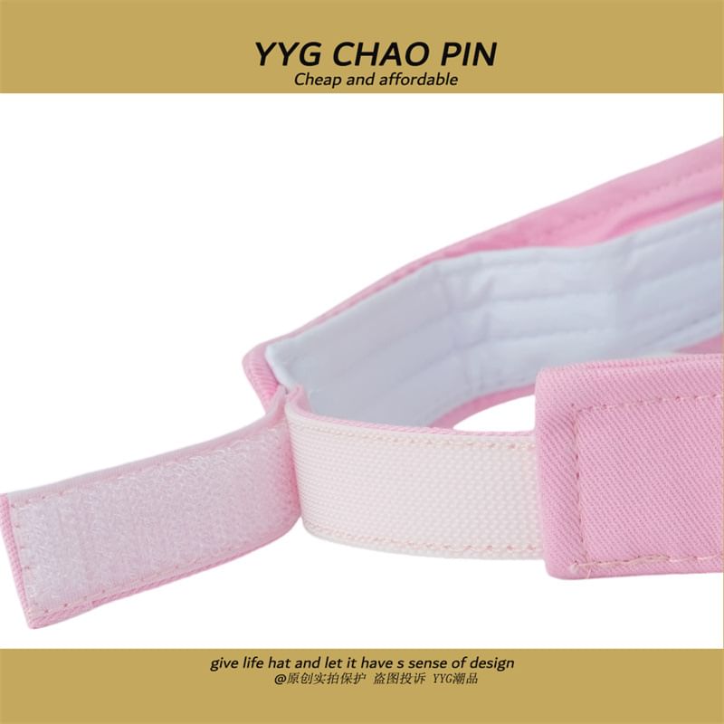 Visor Embroidered Letter Sun
