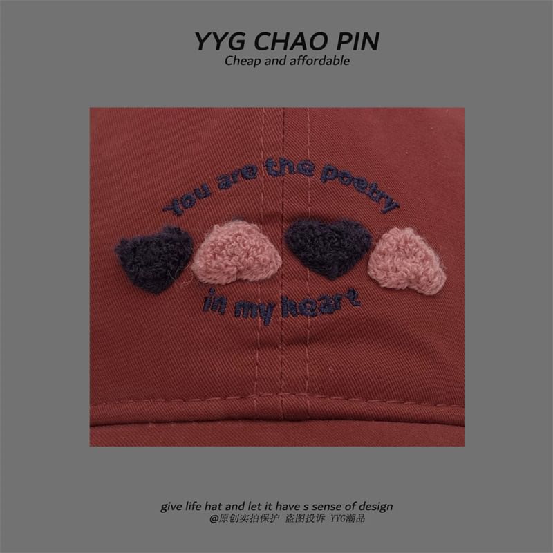 Cap Heart Embroidered Baseball