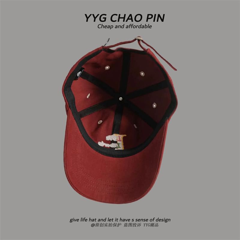 Embroidered Letter Cap Baseball