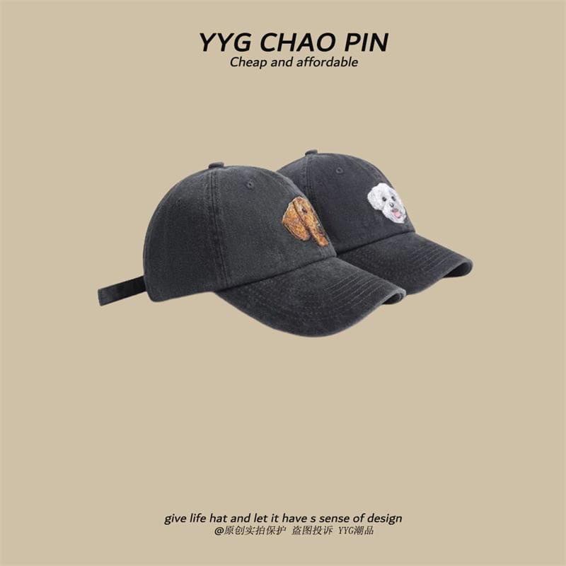 Cap Dog Baseball Embroidered