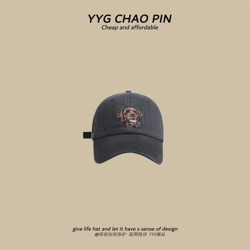 Cap Dog Baseball Embroidered