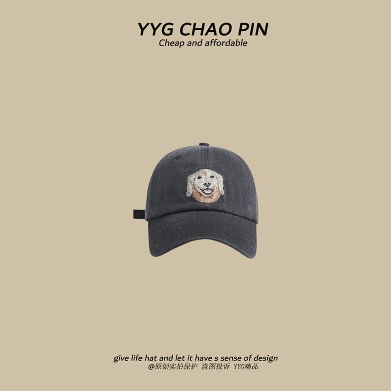 Cap Dog Baseball Embroidered