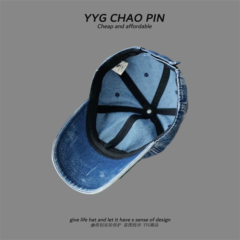 Baseball Cap Embroidered Denim Heart