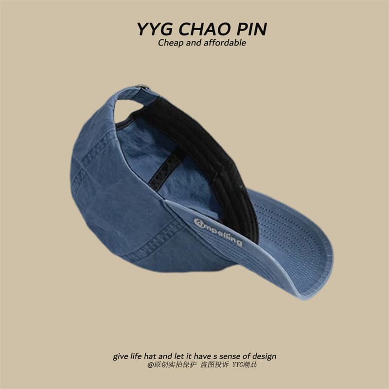 Embroidered Letter Baseball Cap