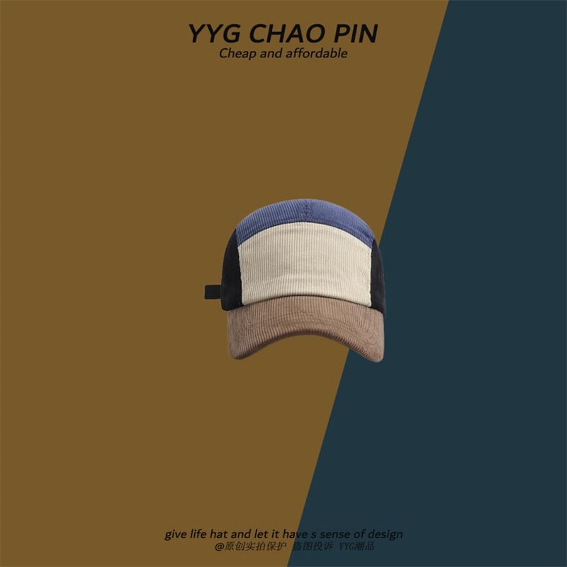 Baseball Cap Color Block