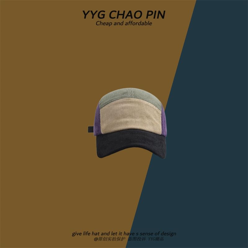 Baseball Cap Color Block