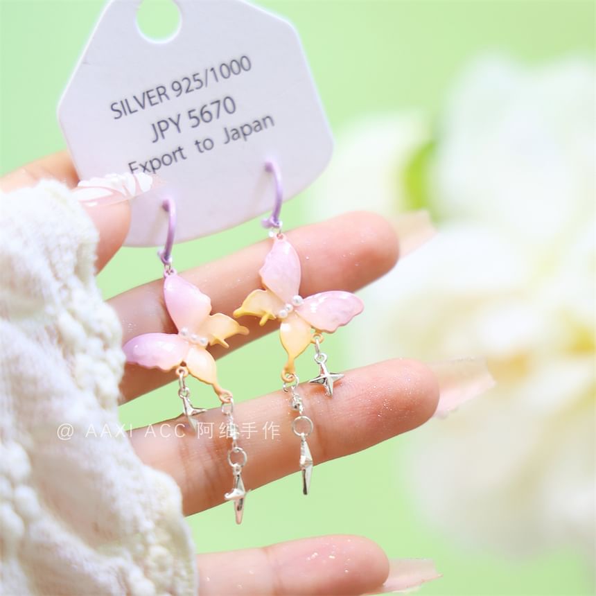 Star Huggie Earring Fringed Butterfly Drop