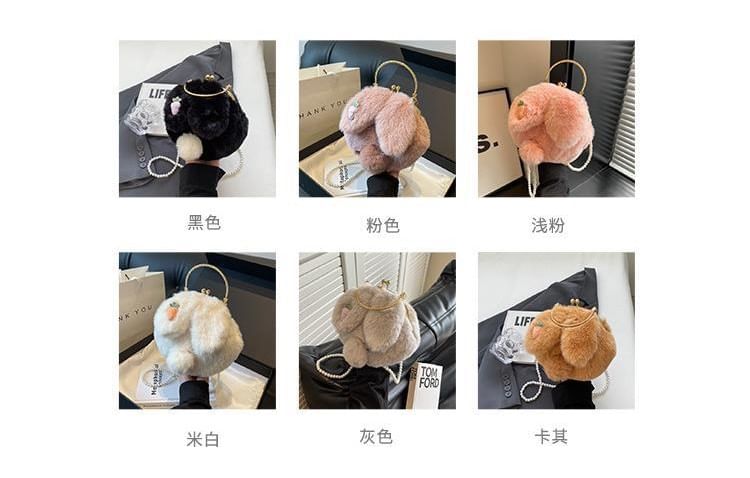 Fluffy Rabbit Crossbody Beaded Strap Bag